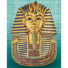 Image de MALLETTE DE L'ART. LA MASQUE DE TUTANKHAMON