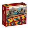 Image de Marvel Outrider Dropship 76101