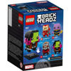 Image de Marvel Brick Headz Gamora 41607