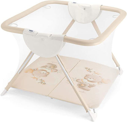 Image de PARC AMERICA BEIGE