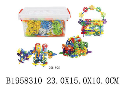 Image de JEUX DE CONSTRUCTION 208 PCS