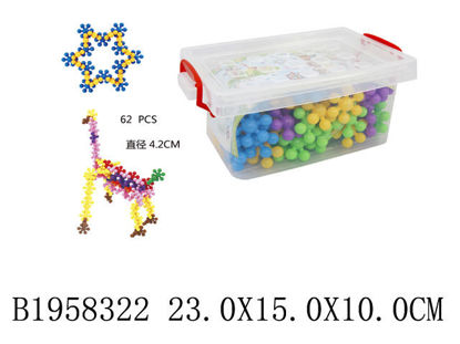 Image de JEUX DE CONSTRUCTION 62 PCS