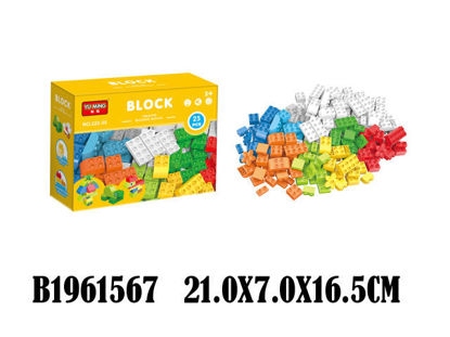 Image de JEUX DE CONSTRUCTION  25 pcs
