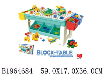 Image de BLOCK TABLE