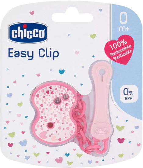 Image de Chicco Attache Sucette Chaînette rose 0 mois+