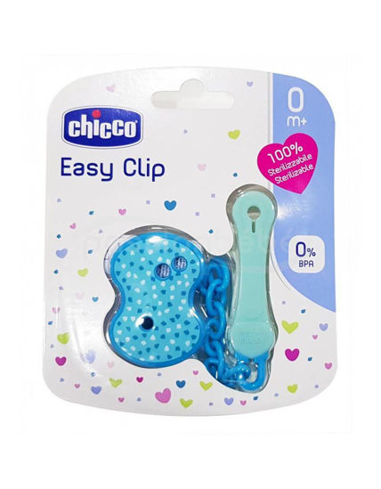 Image de Chicco Attache Sucette Chaînette Bleu  0 mois+