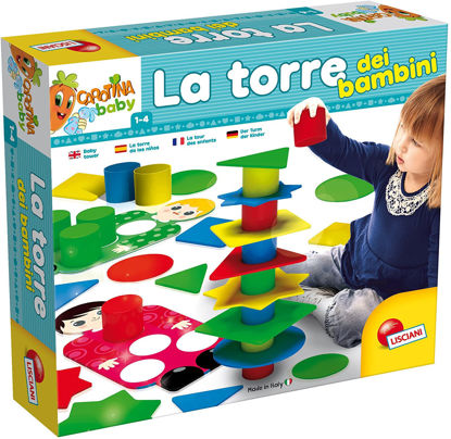 Image de CAROTINA BABY TOWER 58549
