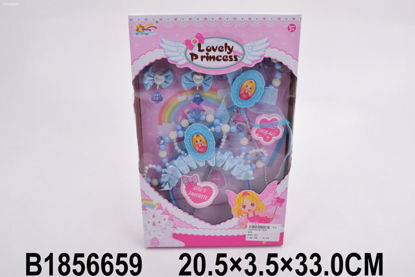 Image de COFFRET ACCESSOIRES POUR FILLE