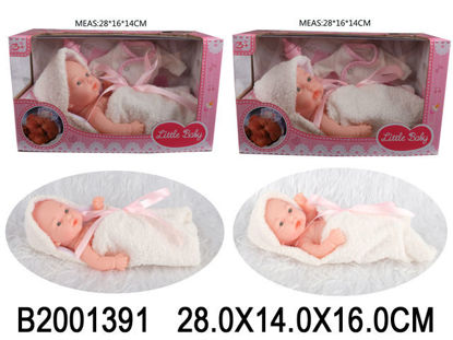 Image de POUPEE AVEC ACCESSOIRES