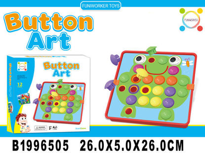 Image de COFFRET EDUCATIF POUR ENFANT