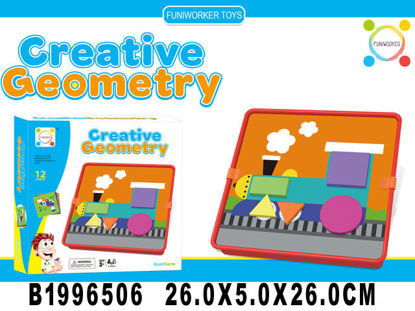 Image de COFFRET EDUCATIF POUR ENFANT