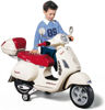 Image de VESPA 12V REF MC0019