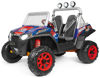 Image de POLARIS RZR 900XP 24V REF OD0554