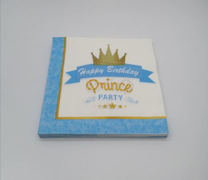 Image de PAPIER SERVIETTE  ANNIVERSAIRE  PRINCE