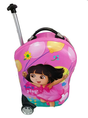 Image de VALISE DORA