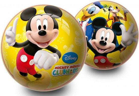 Image de BALLON DISNEY 9.5 CM REF67030