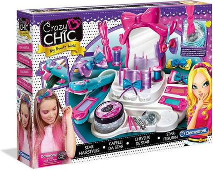 Magasin de jouets en ligne - Livraison sur toute la Tunisie -  ABRACADABRA-Achetez ROLLER ROSE POUR FILLE 35-38 chez ABRACADABRA à 129,000  DT