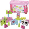 Image de BARIL ANIMAUX ROSE 7780