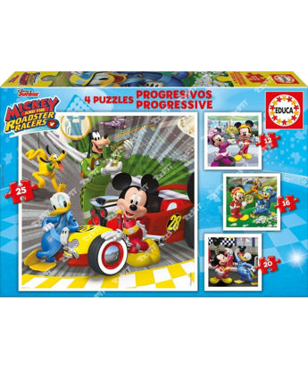 Image de PUZZLE PROGRESSIFS 17629