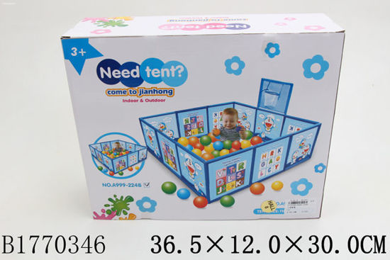 Image de TENT 1770346