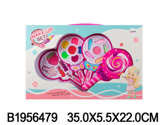 Image de COFFRET MAQUILLAGE 1956479
