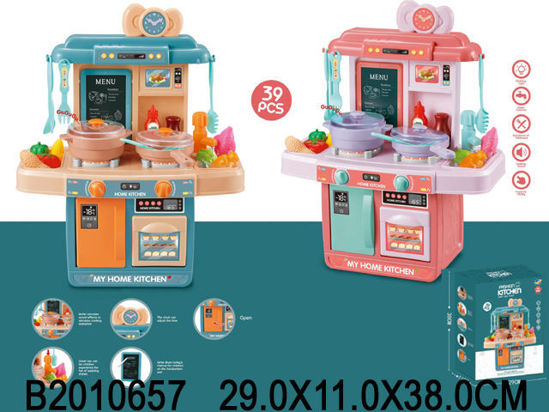 Image de ENSEMBLE DE JEU DE CUISINE 2010657