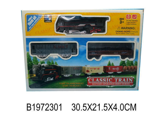 Image de CIRCUIT TRAIN B/O MUSICAL 1972301