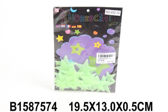 Image de ETOILE FLUO 1587574