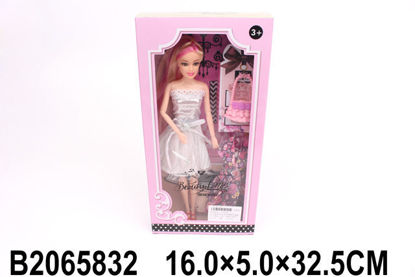 Image de POUPEE AVEC ACCESSOIRES 2065832