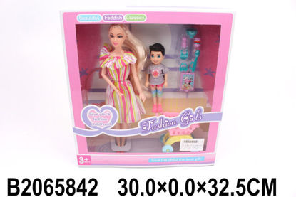 Image de POUPEE AVEC ACCESSOIRES 2065842