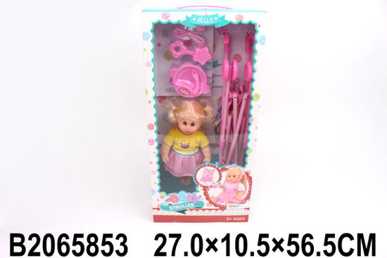 Image de POUPEE AVEC ACCESSOIRES 2065853