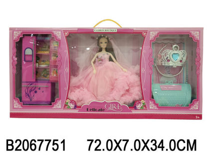 Image de POUPEE AVEC ACCESSOIRES 2067751