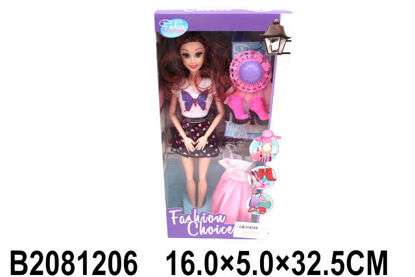 Image de POUPEE AVEC ACCESSOIRES 2081206