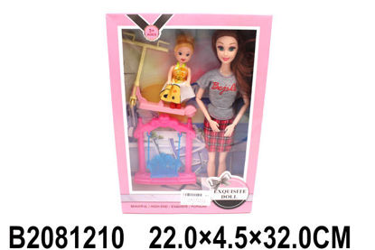 Image de POUPEE AVEC ACCESSOIRES 2081210