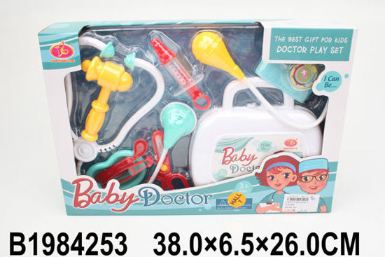 Image de COFFRET ACCESSOIRES DOCTEUR 1984253