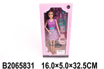 Image de POUPEE AVEC ACCESSOIRES 2065831