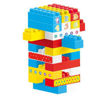 Image de LEGO 150PCS