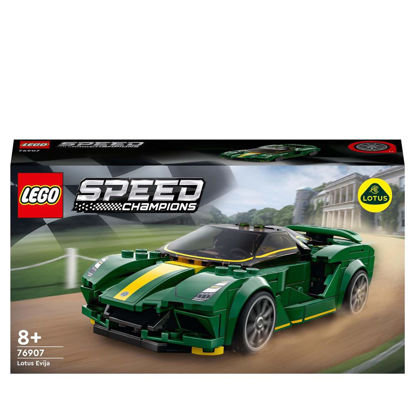 Image de SPEED LOTUS EVIJA 76907