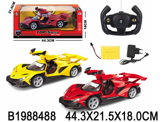 Image de Voiture R/C 1988488