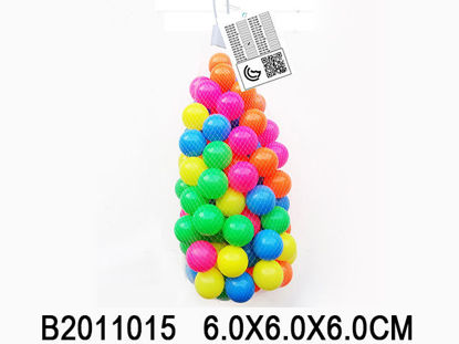 Image de Filet  A 100 Balles  2011015
