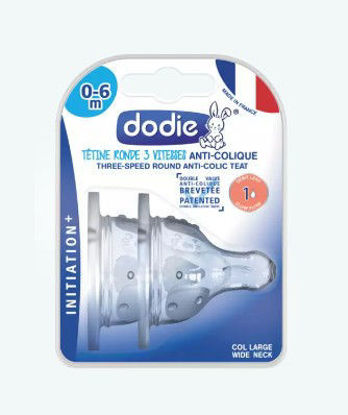 Image de TETINES RONDES INITIATION +3ANTI COLIQUES