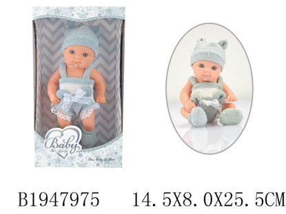 Image de POUPEE