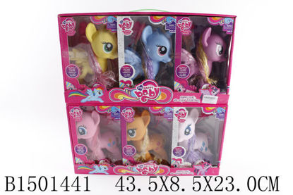 Image de Pony 1501441