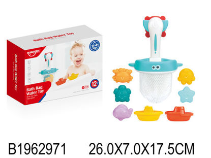 Image de jeux de bain 1962971