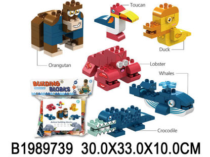Image de coffret lego 119 pièces 1989739