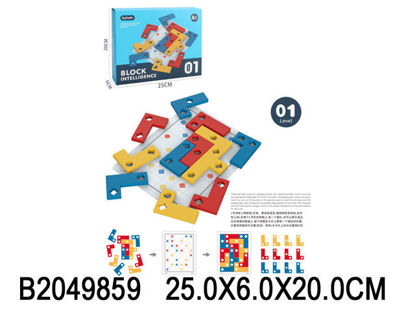 Image de coffret créativité  2049859
