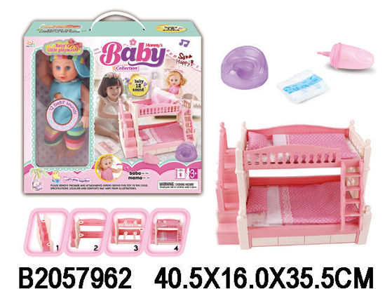 Image de poupée avec accessoires 2057962