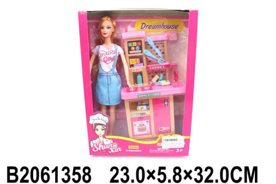 Image de Poupée Avec Accessoires 2061358