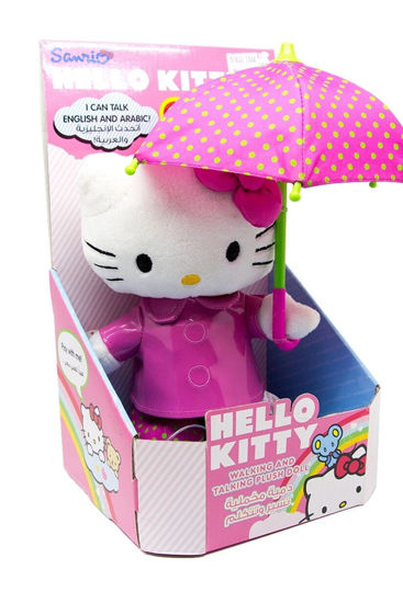 Image de Hello Kitty Walking & Talking Plush Rainy Day pink
