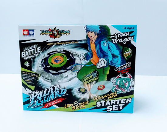 Image de beyblade  green dragon